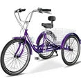 Lilypelle Adult Tricycle 24" Wheels Low Stepover Frame Bike, 7-Speed Shimano Derailleur Trike, 3 Wheels Bike with Basket