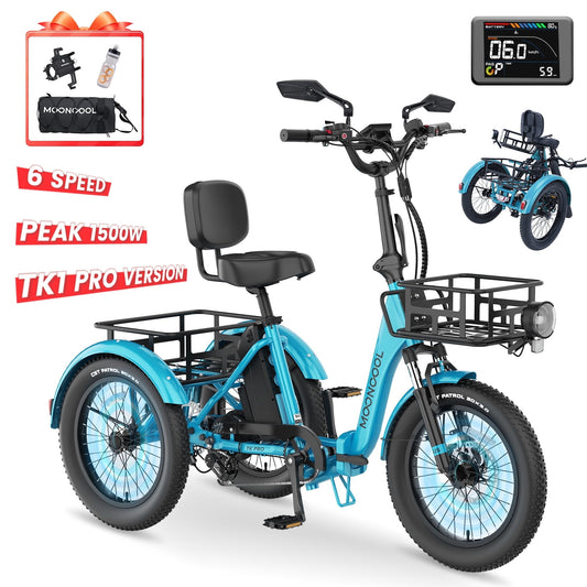 MOONCOOL TK1 Pro Electric Trike, Electric Tricycle for Adults, 20" Folding 3 Wheels Electric Bicycle, 48V 750W Motorized Ebike with Aluminum Frame, Removable Battery and Basket, UL2849